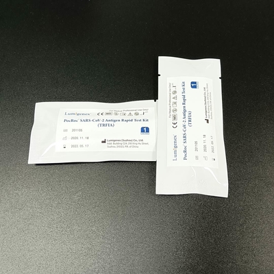 Αντιγόνο Rapid Test Kit (TRFIA) με εξουσιοδότηση HSA
