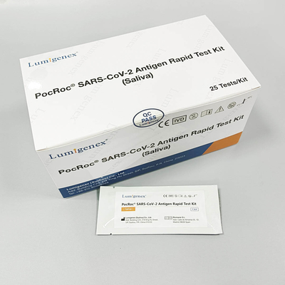 Αντιγόνο Rapid Test Kit (TRFIA) Γρήγορη παράδοση