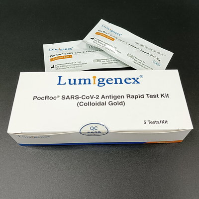 Αντιγόνο Rapid Test Kit (Colloidal Gold ) Με Δήλωση CE