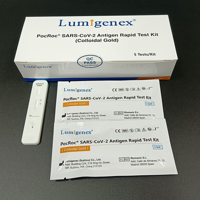 Αντιγόνο Rapid Test Kit (Κολλοειδής Χρυσός) Περιλαμβάνεται στον Κοινό κατάλογο RAT της ΕΕ