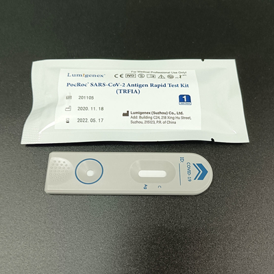 25 Tests/Box Antigen Rapid Test Kit 93,33% Ευαισθησία