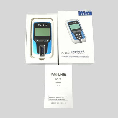 1 Set/Box Dry Chemistry Analyzer LP-100 Πιστοποίηση CFDA