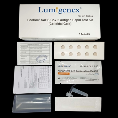 Covid19 SARS-CoV-2 Αντιγόνο Rapid Test Kit 15min Ρινικό στυλεό