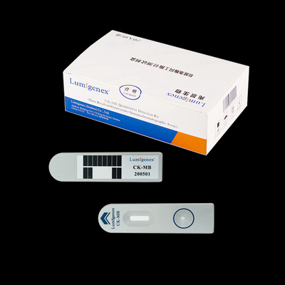20 δοκιμές/κολλοειδές χρυσό Isoenzyme κινάσεων κρεατίνης δοκιμής εξαρτήσεων δοκιμής εξαρτήσεων POC