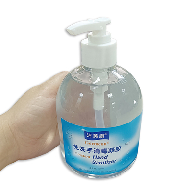 500mL Απολυμαντικό Χεριών Ενυδάτωση με Βιταμίνη Ε 75% Αλκοόλ Απολυμαντικό