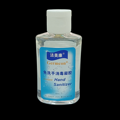 Στιγμιαίο Sanitizer χεριών εγχώριας χρήσης με Aloe το αντιβακτηριακό οινόπνευμα απολύμανσης 75%
