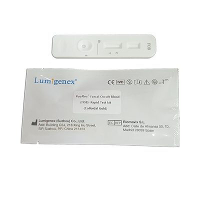 FOB Rapid Test Kit Κολλοειδής Χρυσός Διάγνωση Γαστρεντερικής Αιμορραγίας Πιστοποιημένο CE