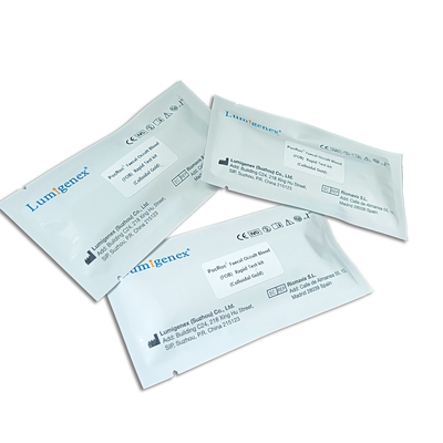 FOB Rapid Test Kit Κολλοειδής Χρυσός Διάγνωση Γαστρεντερικής Αιμορραγίας Πιστοποιημένο CE