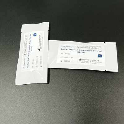 Αντιγόνο Rapid Test Kit (TRFIA) Εξουσιοδότηση HSA Σιγκαπούρης