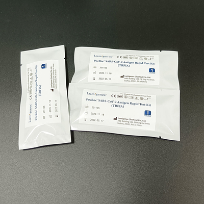 Ανοσοχρωματογραφική δοκιμασία Antigen Rapid Test Kit (TRFIA).