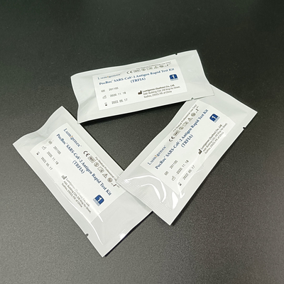 Ανοσοχρωματογραφική δοκιμασία Antigen Rapid Test Kit (TRFIA).