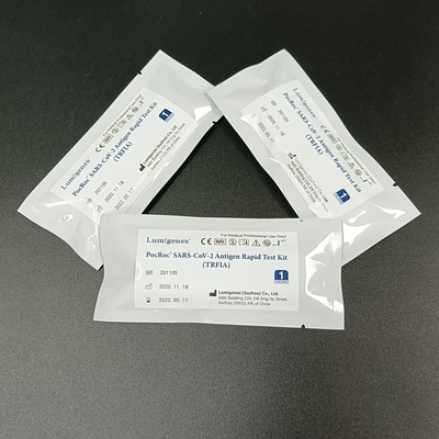 Ανοσοχρωματογραφική δοκιμασία Antigen Rapid Test Kit (TRFIA).