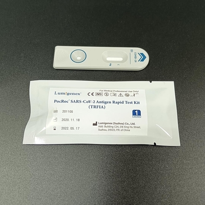 Self Collection 25 Pcs Rapid Ag Test Kit Πιστοποίηση ISO