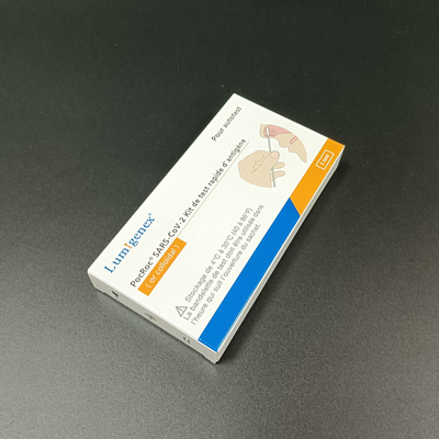 Κιτ ταχείας δοκιμής αντιγόνου για το SARS-CoV2 στη Γαλλία