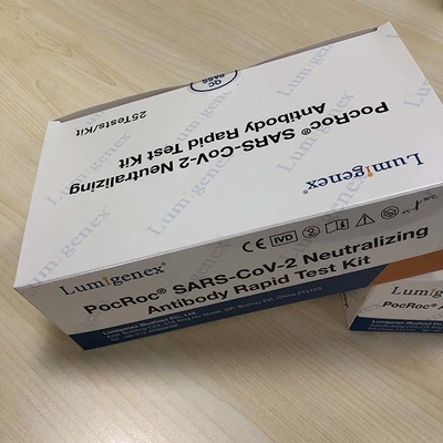 Κιτ εξέτασης αίματος αντισωμάτων TFDA, Διαγνωστικό κιτ αντισωμάτων 25 τμχ