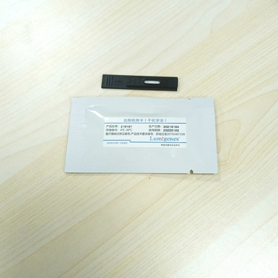 1 Set/Box Dry Chemistry Analyzer LP-100 Πιστοποίηση CFDA
