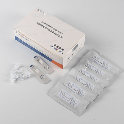 TRFIA Serum Amyloid A (SAA) POC Test Kit Πιστοποίηση ISO13485