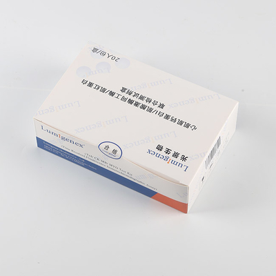 20 Tests/Kit POC Test Kit, CK-MB Test Kit Δοκιμασία κολλοειδούς χρυσού