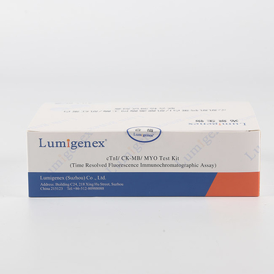 20 Tests/Kit POC Test Kit, CK-MB Test Kit Δοκιμασία κολλοειδούς χρυσού