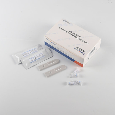 20 Tests/Kit POC Test Kit, CK-MB Test Kit Δοκιμασία κολλοειδούς χρυσού