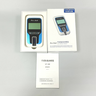 Blood Dry Chemistry Analyzer OEM με σύστημα επικοινωνίας δεδομένων 3000