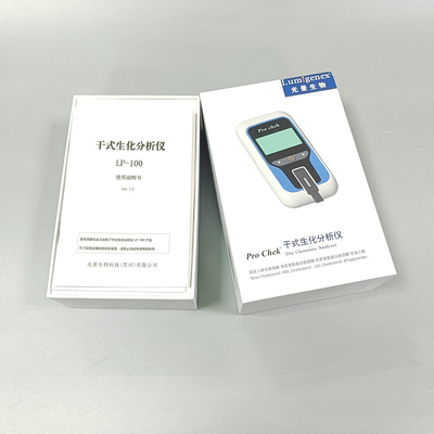 Blood Dry Chemistry Analyzer OEM με σύστημα επικοινωνίας δεδομένων 3000