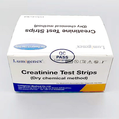 OEM Dry Chemical Test Strips κρεατινίνης CE Εγκεκριμένες για νοσοκομείο