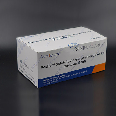 SARS-CoV-2 Συλλογή 20 λεπτών Rapid Antigen Swab Test Kit Home Collection