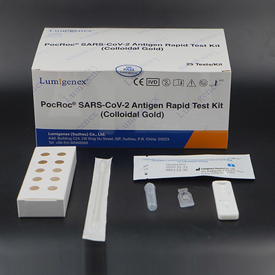 SARS-CoV-2 Συλλογή 20 λεπτών Rapid Antigen Swab Test Kit Home Collection