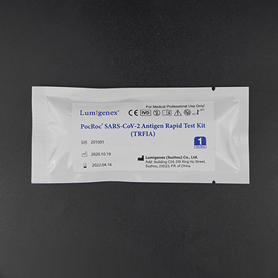 Αντιγόνο Rapid Test Kit (TRFIA) με εξουσιοδότηση HSA