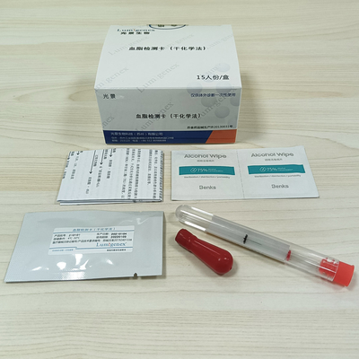 Λωρίδες δοκιμής πάνελ λιπιδίων Dry Chemistry Analzyer Προφίλ λιπιδίων Δοκιμή ουρικού οξέος / κρεατινίνης