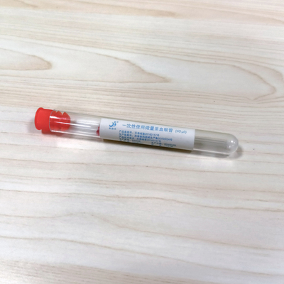 Triglycerides λουρίδες δοκιμής επιτροπής λιπιδίων για την ξηρά συσκευή ανάλυσης ISO13485 χημείας