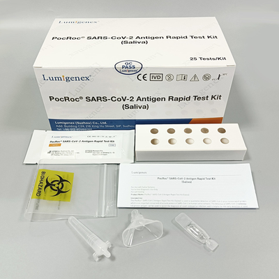 Αντιγόνο Rapid Test Kit (Saliva) Covid-19 High Specificity