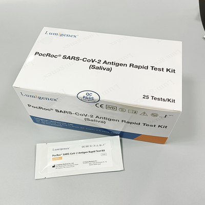 Κιτ δοκιμής σάλιου αντιγόνου ISO 20 λεπτών Covid-19 Υψηλή ευαισθησία