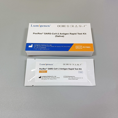 Κιτ ταχείας δοκιμής αντιγόνου SARS-CoV-2 με εγγραφή στη Μαλαισία (σάλιο) για αυτοέλεγχο