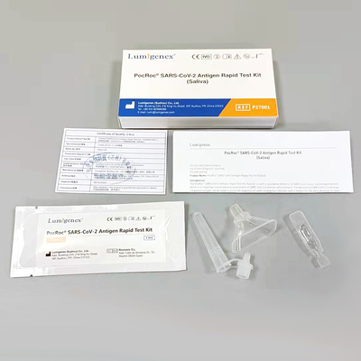 Ατομική συσκευασία SARS-CoV-2 Antigen Rapid Test Kit (σάλιο)