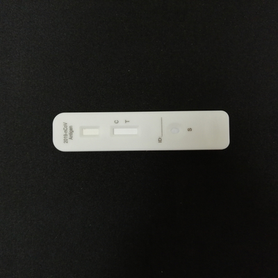 Ατομική συσκευασία SARS-CoV-2 Antigen Rapid Test Kit (σάλιο)