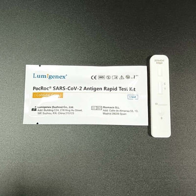 COVID-19 Colloidal Gold Rapid Test Kit Antigen Πιστοποίηση ISO