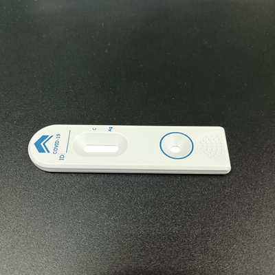 Αντιγόνο Rapid Test Kit (TRFIA) Γρήγορη παράδοση