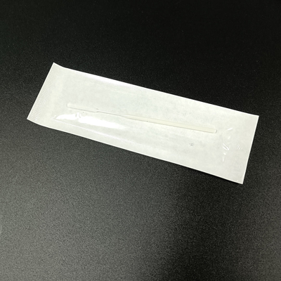 Αντιγόνο Rapid Test Kit (Κολλοειδής Χρυσός) Περιλαμβάνεται στον Κοινό κατάλογο RAT της ΕΕ