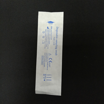 Αντιγόνο Rapid Test Kit (Colloidal Gold) με υψηλή ευαισθησία