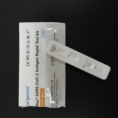 Κιτ ταχείας δοκιμής αντιγόνου Covid-19 (Colloidal Gold) για ιατρική χρήση με CE