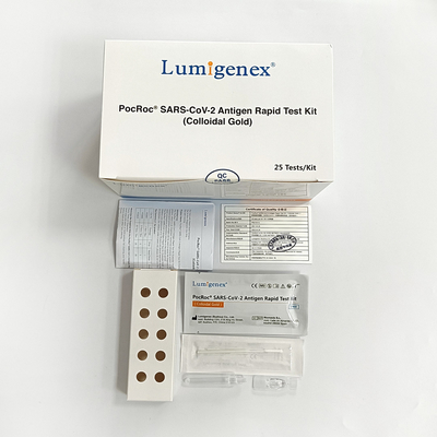 Αντιγόνο Rapid Test Kit (Colloidal Gold) με υψηλή ευαισθησία