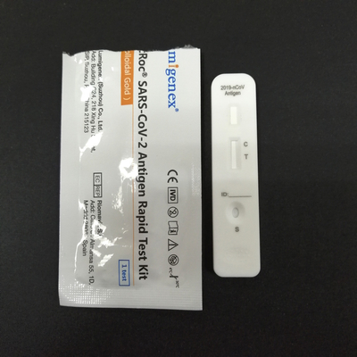 Αντιγόνο Rapid Test Kit (Κολλοειδής Χρυσός) Περιλαμβάνεται στον Κοινό κατάλογο RAT της ΕΕ