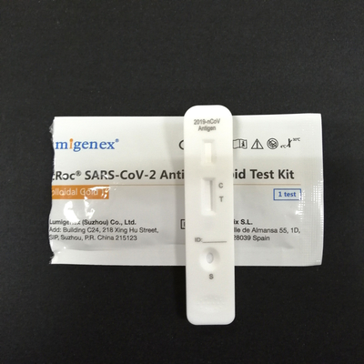 Αντιγόνο Rapid Test Kit (Colloidal Gold ) Με Δήλωση CE