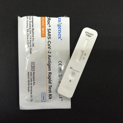 Αντιγόνο Rapid Test Kit (Colloidal Gold) με υψηλή ευαισθησία