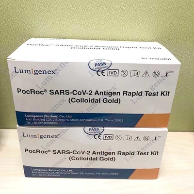 Αντιγόνο Rapid Test Kit (Colloidal Gold ) Με Δήλωση CE