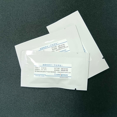 ISO13485 CE εξαρτήσεων χοληστερόλης και Triglycerides δοκιμής εγκεκριμένο