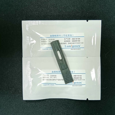 CE Individual IgM IgG Rapid Test Kit 93,33% Ευαισθησία για οικιακή χρήση
