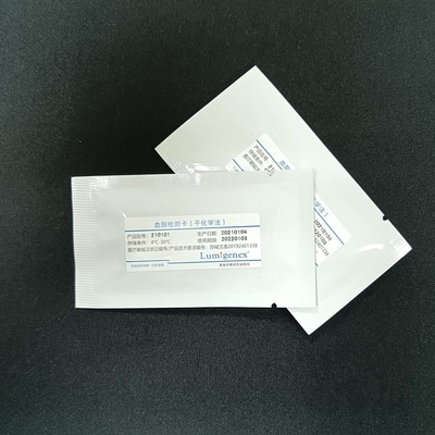 Lumigenex Lipid Panel Test Straps 15 Τεστ/Δείγμα αίματος σε κουτί